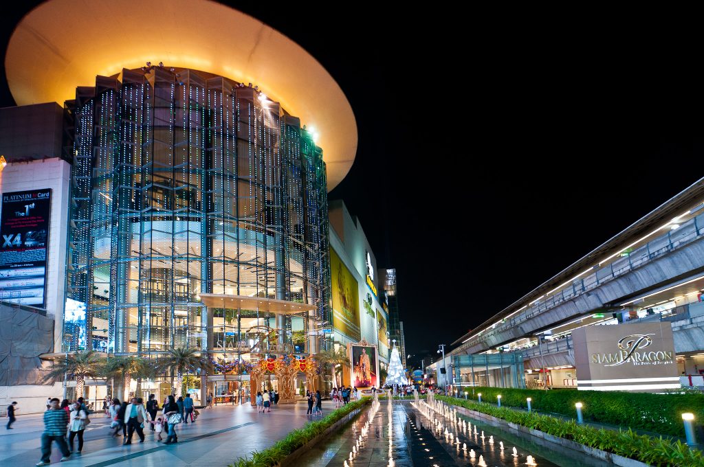 Siam Paragon