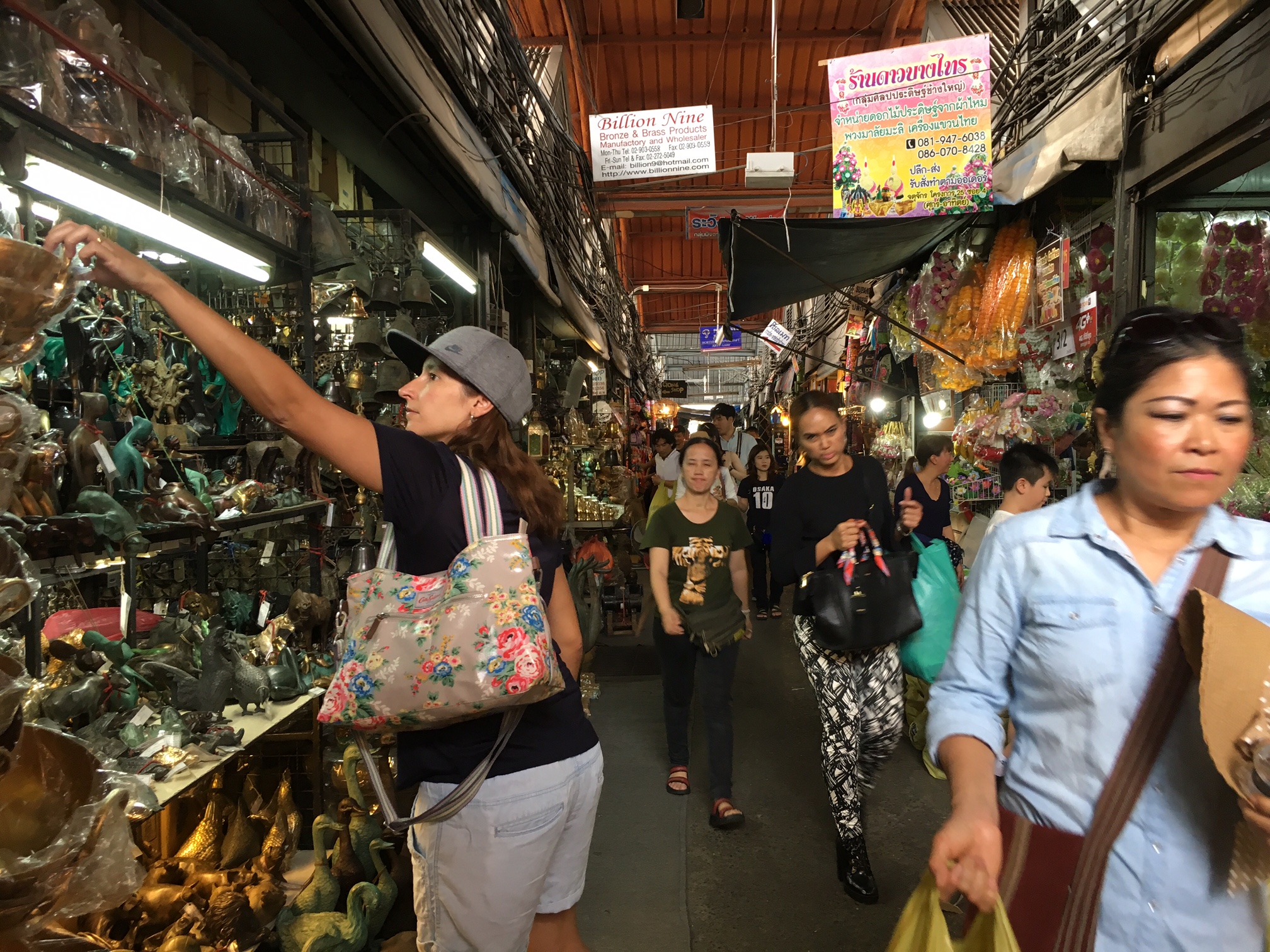 Chatuchak Market