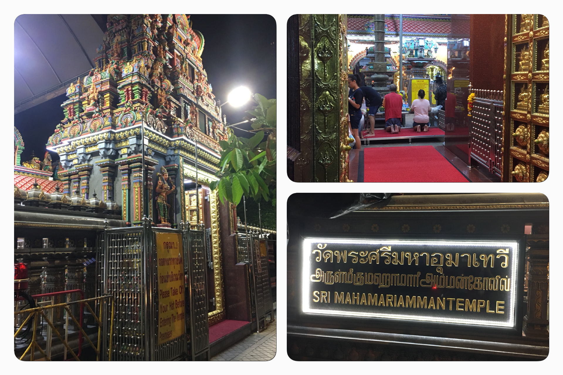 ฺBangkok Temple