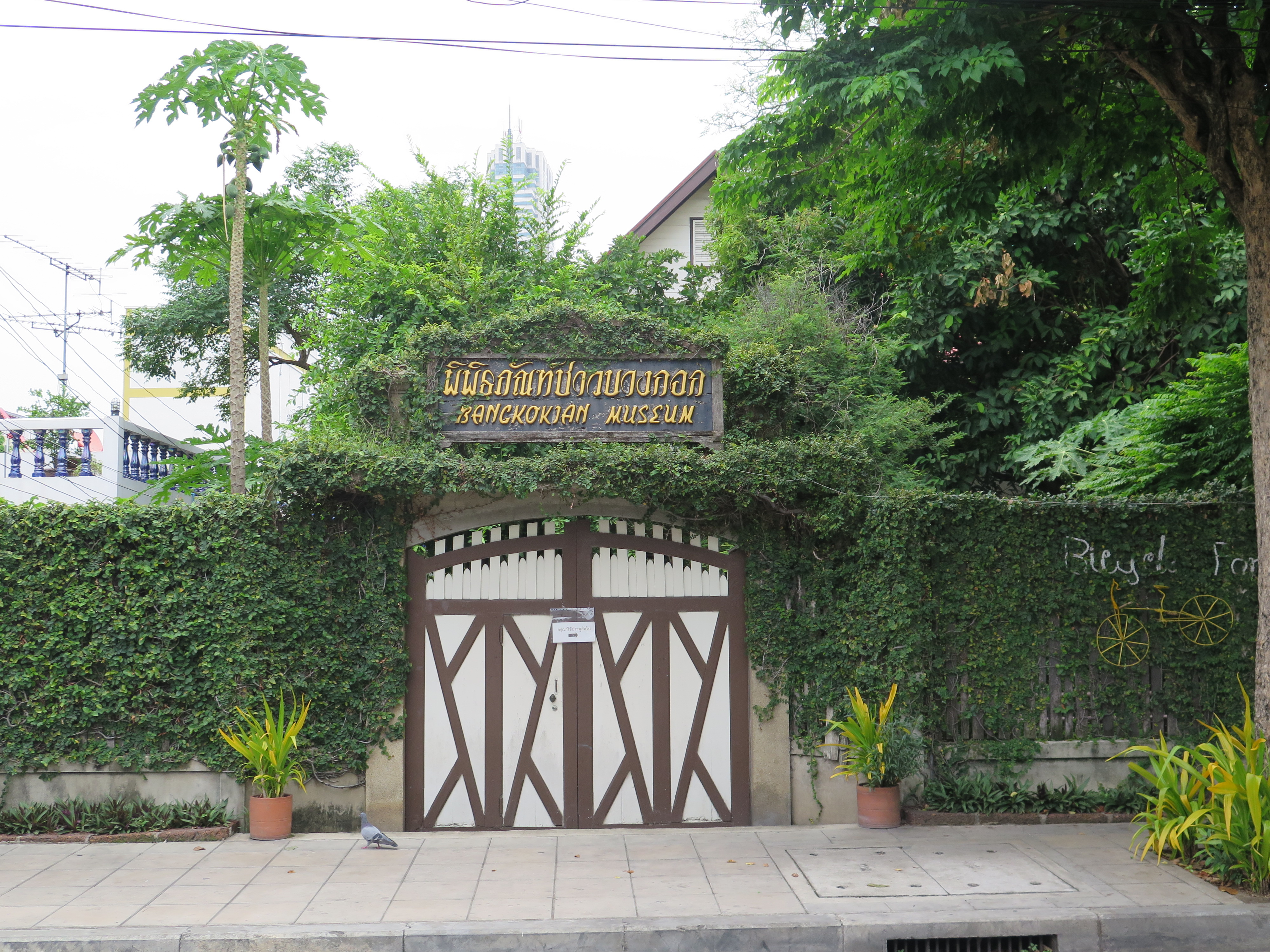 Bangkokian Museum