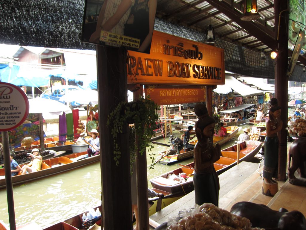 Floating markets