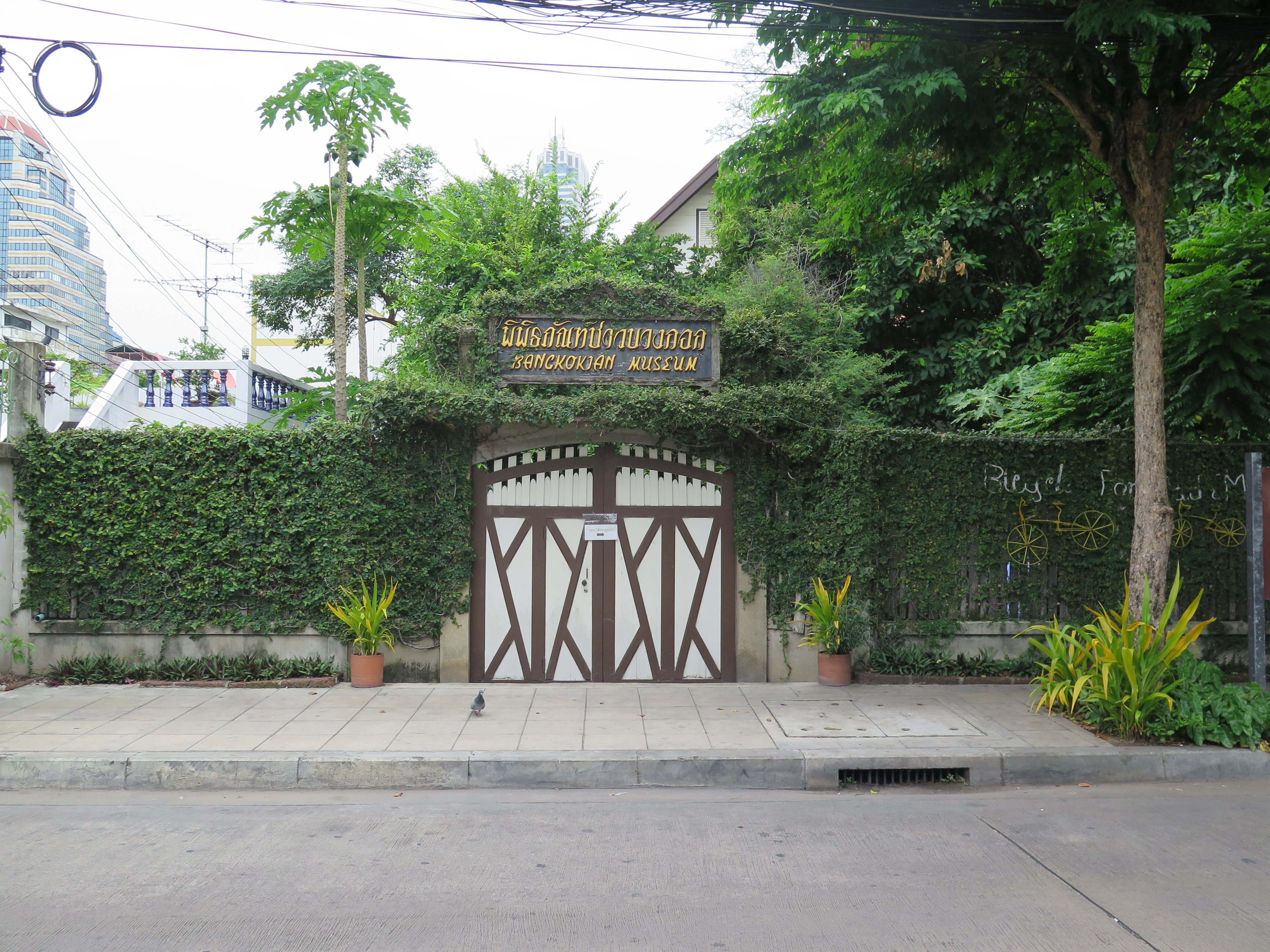 Bangkok folk museum