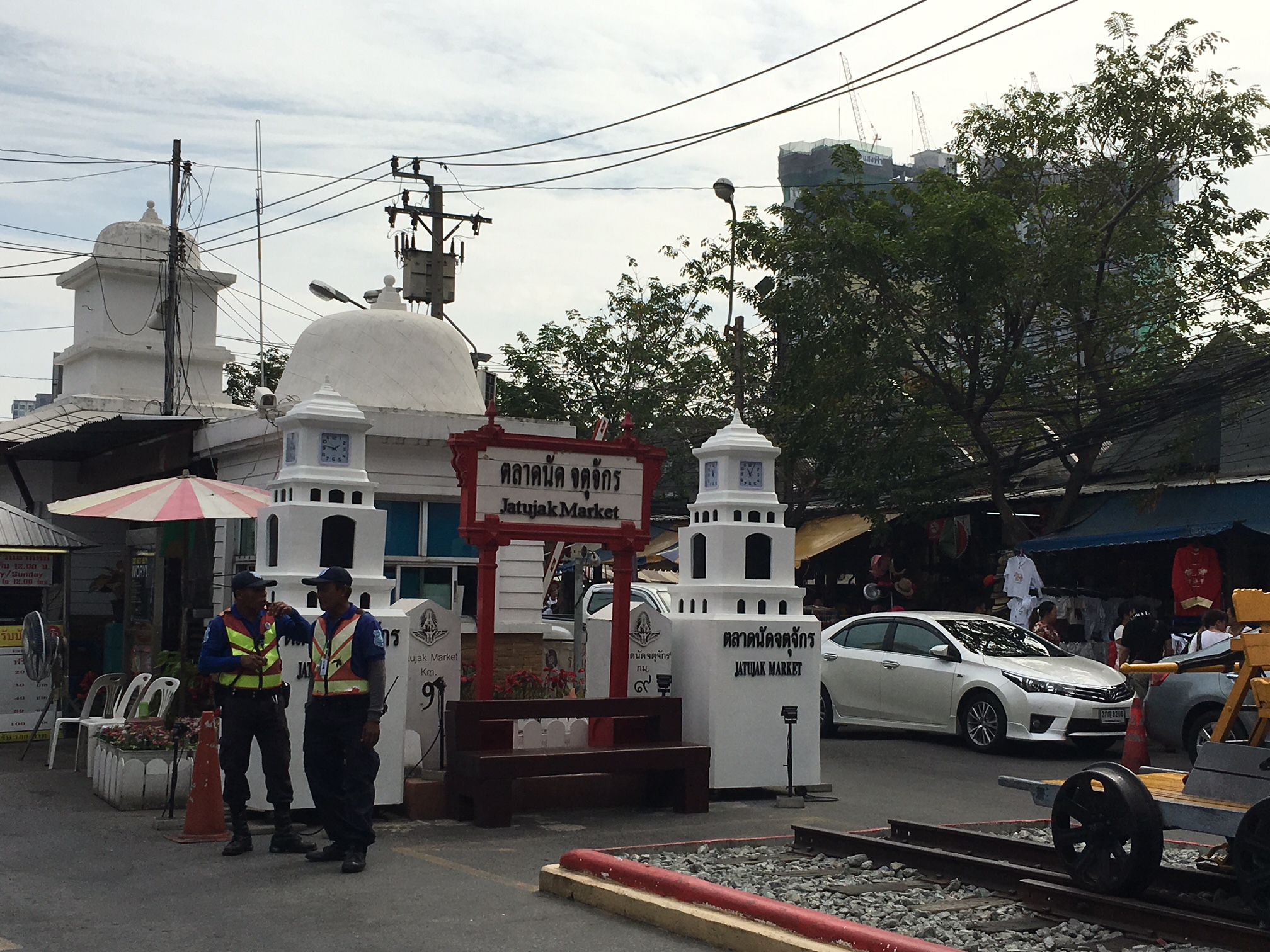 Chatuchak Market